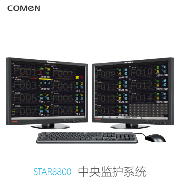 STAR8800病人监护仪